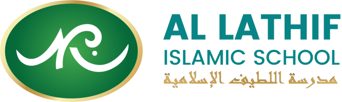 LMS Al-Lathif Islamic School